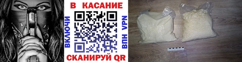 Где продают наркотики Октябрьский Alpha-PVP МЕФ Марихуана Кокаин