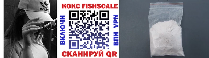 COCAIN Columbia  kraken   Октябрьский 