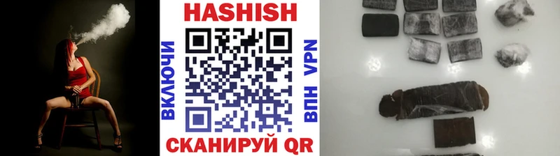 Гашиш AMNESIA HAZE Октябрьский