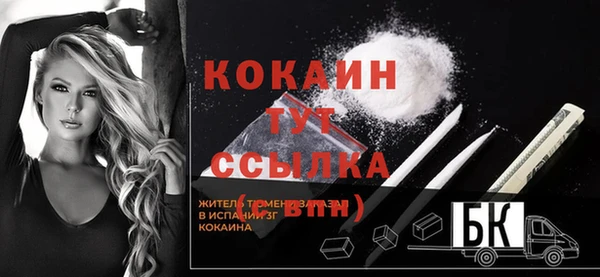хмурый Богданович