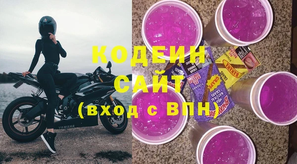хмурый Богданович