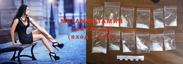 хмурый Богданович