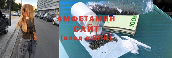 наркотики Богородск