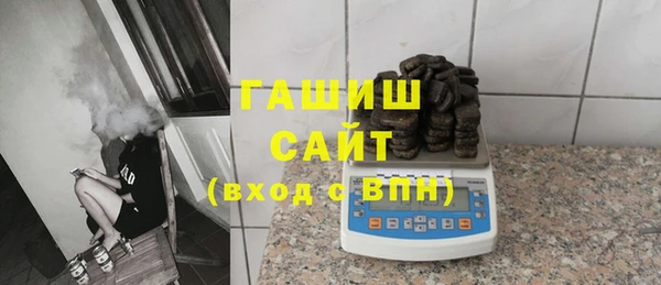 марки nbome Богородицк