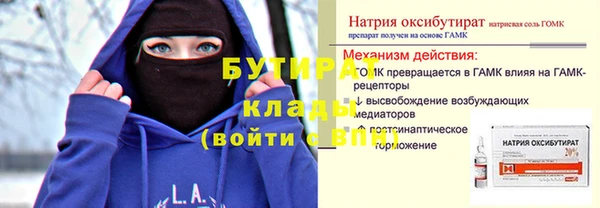 хмурый Богданович