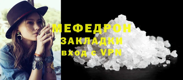 хмурый Богданович