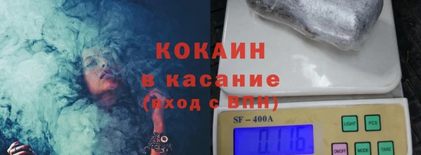 хмурый Богданович