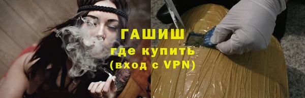 хмурый Богданович