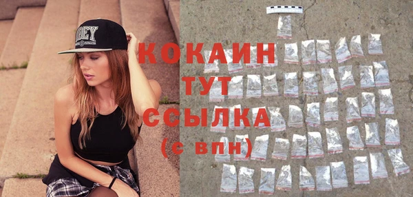 хмурый Богданович