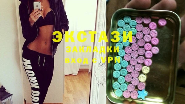 хмурый Богданович