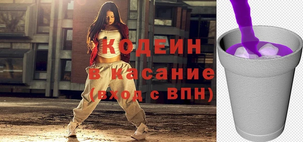 хмурый Богданович