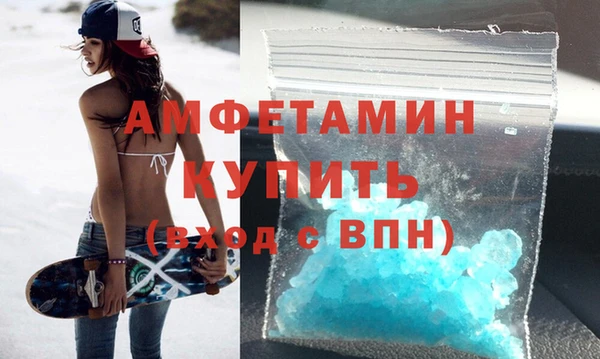 хмурый Богданович