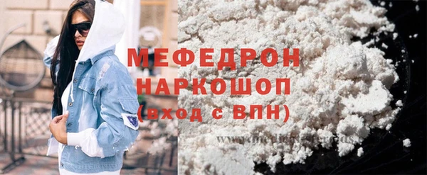 хмурый Богданович