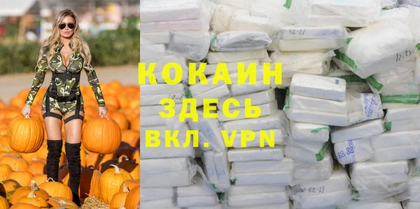 хмурый Богданович