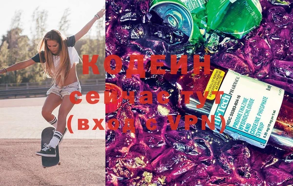хмурый Богданович