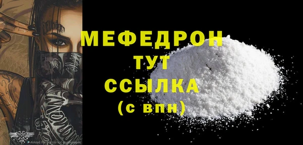 хмурый Богданович