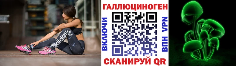 где найти наркотики  Октябрьский  OMG зеркало  Галлюциногенные грибы MAGIC MUSHROOMS 
