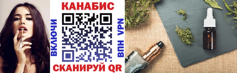 блэк спрут ССЫЛКА  Октябрьский  Бошки марихуана Bruce Banner 